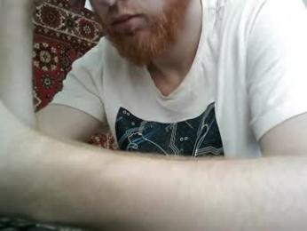 fillipsondon webcam model stream image