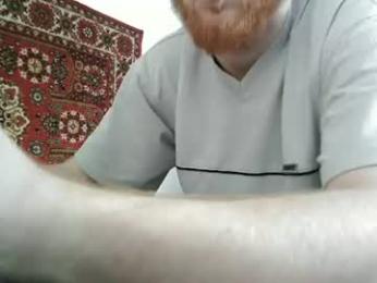 fillipsondon webcam model stream image