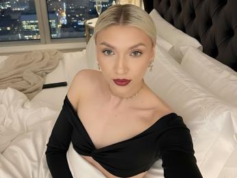 EmmaAmstrong webcam model stream image