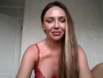 CuteAngelina webcam bongacams model stream image