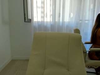 officeseduce webcam model stream image