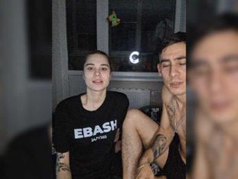 IraCox webcam bongacams model stream image