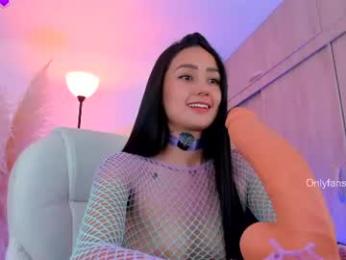 miss_nii webcam model stream image