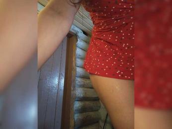 DariMneLubov webcam bongacams model stream image