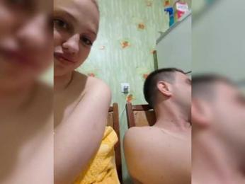 Vikktorriaaa webcam model stream image