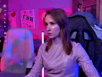 meganrodgers webcam model stream image