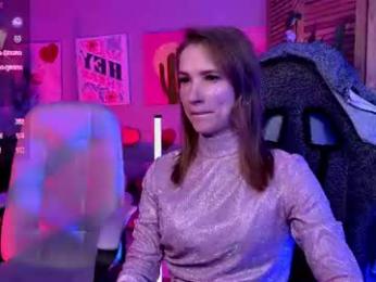 meganrodgers webcam model stream image