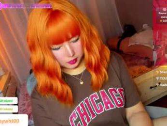 koreandollts webcam model stream image