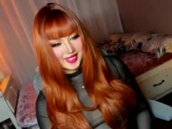 koreandollts webcam chaturbate model stream image