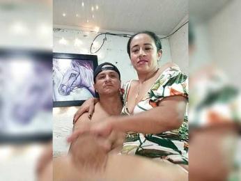 Ninfa-88 webcam model stream image