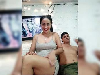 Ninfa-88 webcam model stream image