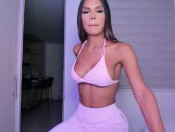 antotss webcam chaturbate model stream image