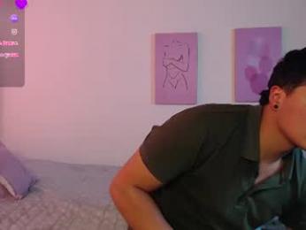 wildseductor1 webcam model stream image