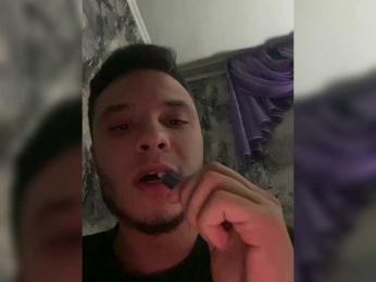 Avrora-5 webcam model stream image