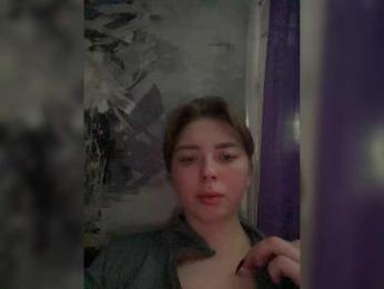 Avrora-5 webcam model stream image