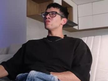 phantom_bigger1 webcam model stream image