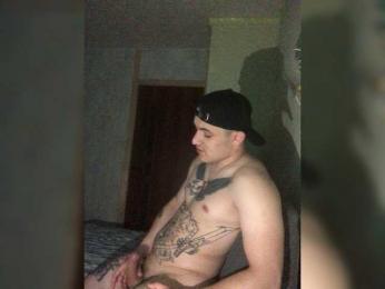 ShadowPlay15 webcam model stream image