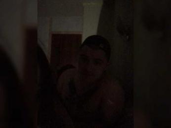 ShadowPlay15 webcam model stream image