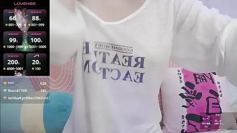 wen_rou webcam model stream image