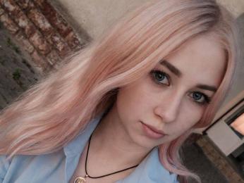 IsabelManha webcam livejasmin model stream image