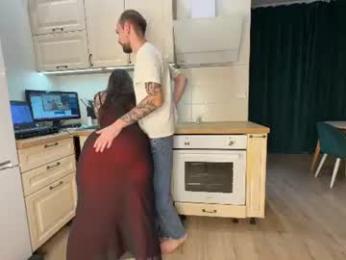 neighborzonesex webcam model stream image
