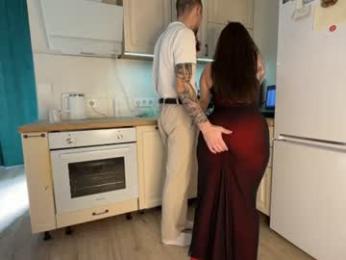 neighborzonesex webcam model stream image