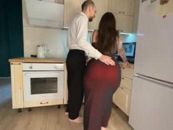 neighborzonesex webcam model stream image