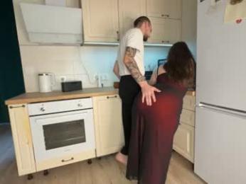 neighborzonesex webcam model stream image