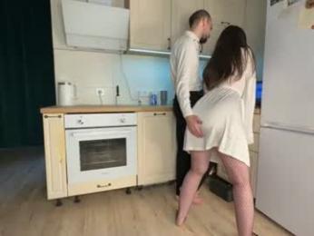neighborzonesex webcam model stream image