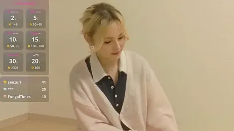 e_ri_ka93 webcam model stream image