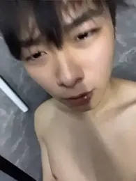 kakadan webcam model stream image