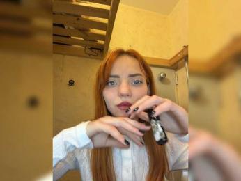 SherrySery webcam model stream image
