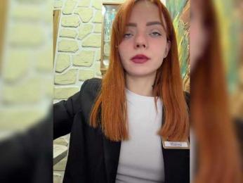 SherrySery webcam model stream image