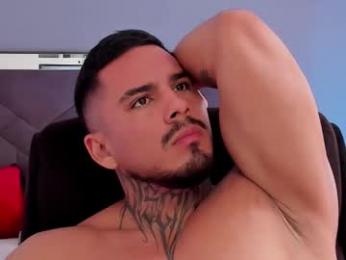 setth_king webcam model stream image