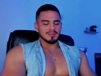 setth_king webcam model stream image