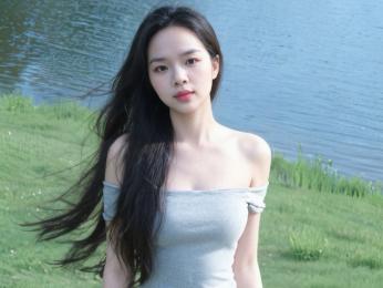 SuRan webcam model stream image