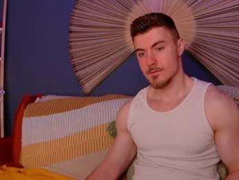 eddieds webcam model stream image