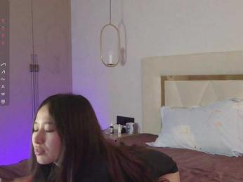 LumiHeart webcam bongacams model stream image