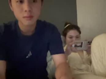 limlimdimsim webcam model stream image