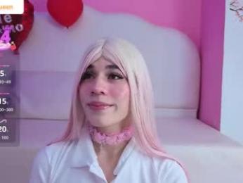 daripqueen webcam model stream image