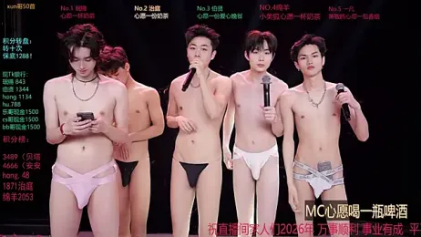 EXO-cbz webcam stripchat model stream image