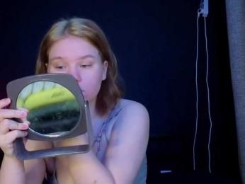 KissShine webcam model stream image
