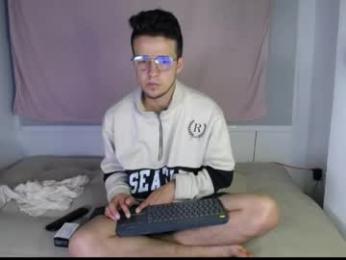 ari_deif webcam model stream image