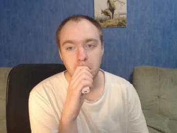 bull_cock_ webcam model stream image