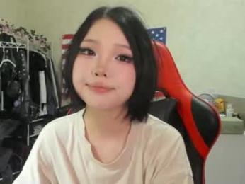 wastforu webcam model stream image