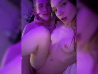 Cobaki webcam model stream image