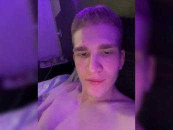 Cobaki webcam model stream image