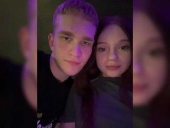 Cobaki webcam model stream image