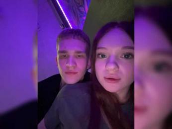 Cobaki webcam model stream image