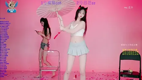 XG-002 webcam model stream image